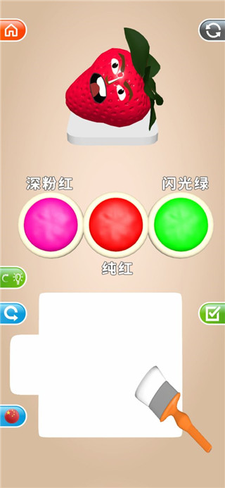 灵魂调色师免费版 灵魂调色师免费版