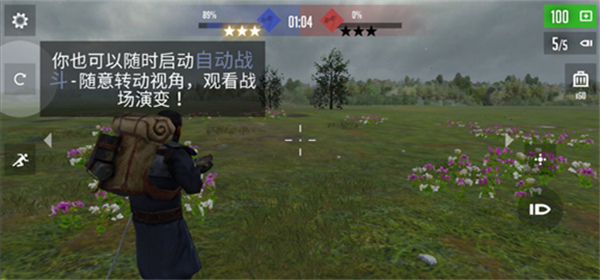贵族1869中文版 贵族1869中文版