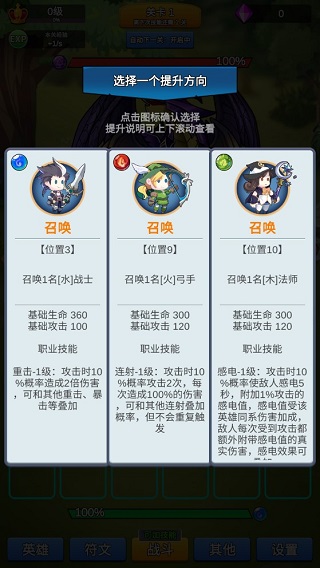 讲什么道义一起上免广告版 讲什么道义一起上免广告版