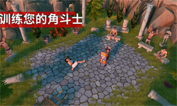 角斗士罗马求生mod菜单版 角斗士罗马求生mod菜单版