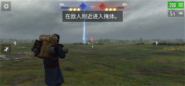 贵族1869中文版 贵族1869中文版