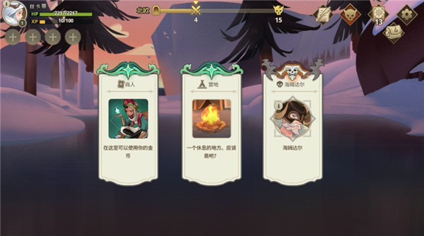 远古众神内置菜单 远古众神内置菜单