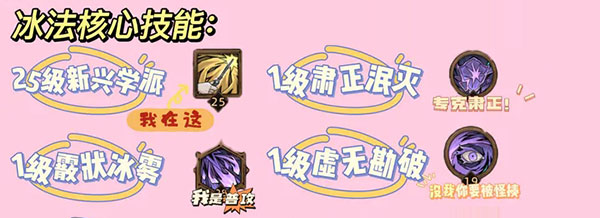 不一样传说2折相思最新版 不一样传说2折相思最新版