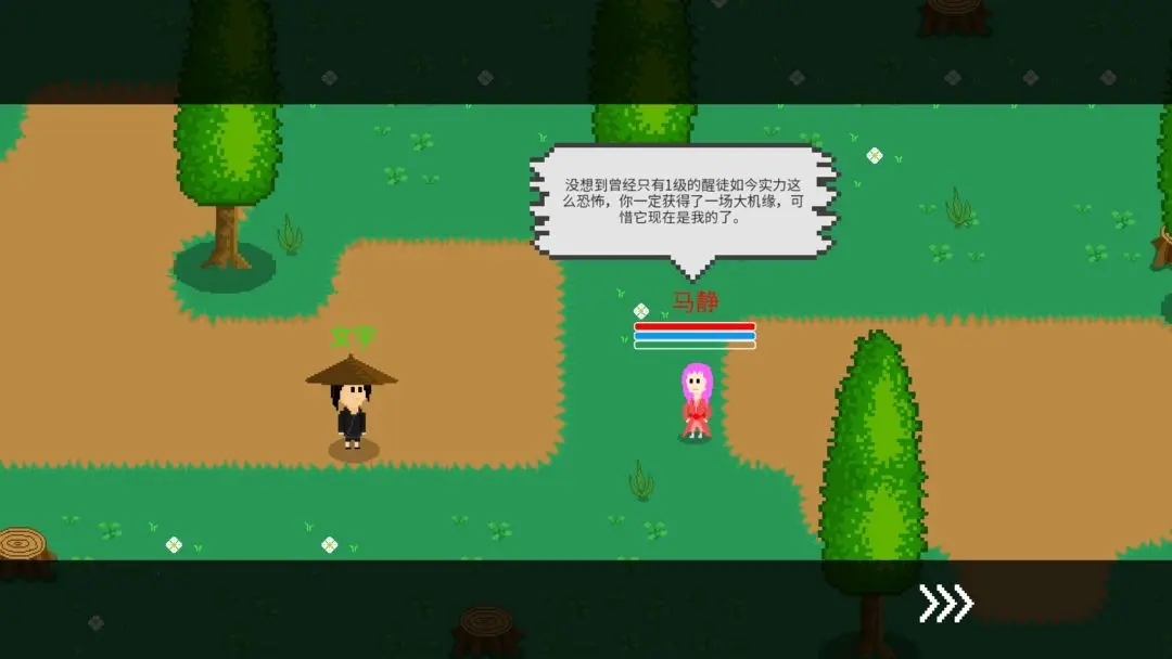 觉醒大陆内置作弊菜单