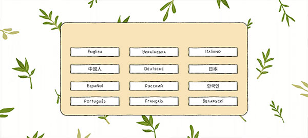 露露的家花园无限金币版 露露的家花园无限金币版