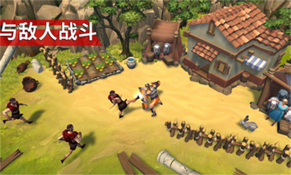 角斗士罗马求生mod菜单版