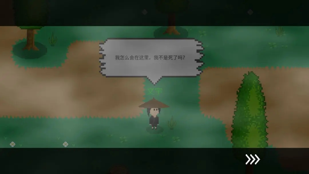 觉醒大陆内置作弊菜单