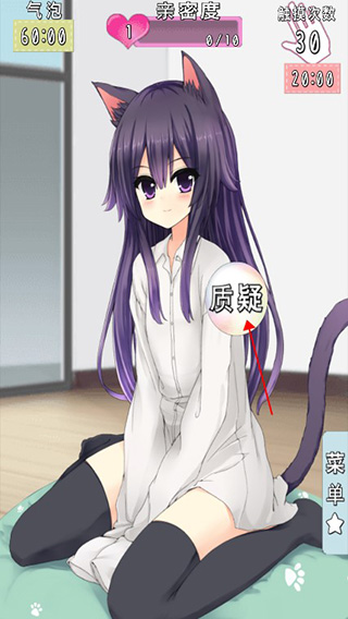 猫耳少女中文版 猫耳少女中文版