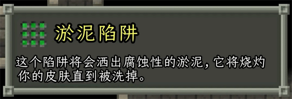 破碎的像素地牢最新版 破碎的像素地牢最新版