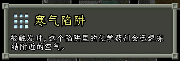 破碎的像素地牢最新版 破碎的像素地牢最新版