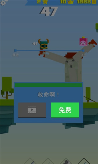 铁头英雄无限金币版 铁头英雄无限金币版