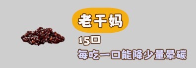 米饭仙人游戏手机版 米饭仙人游戏手机版