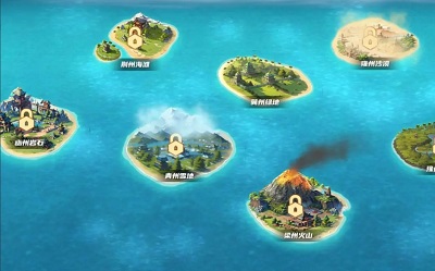 九州之都无限金币