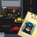 贴条模拟器最新版