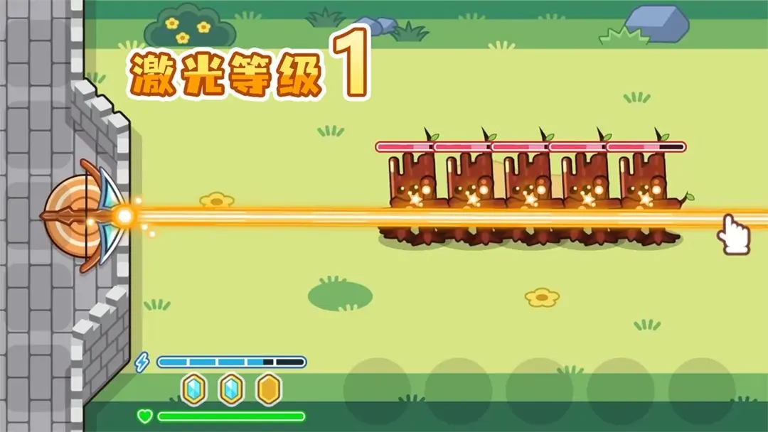 魔法弩射击防御无限金币 魔法弩射击防御无限金币