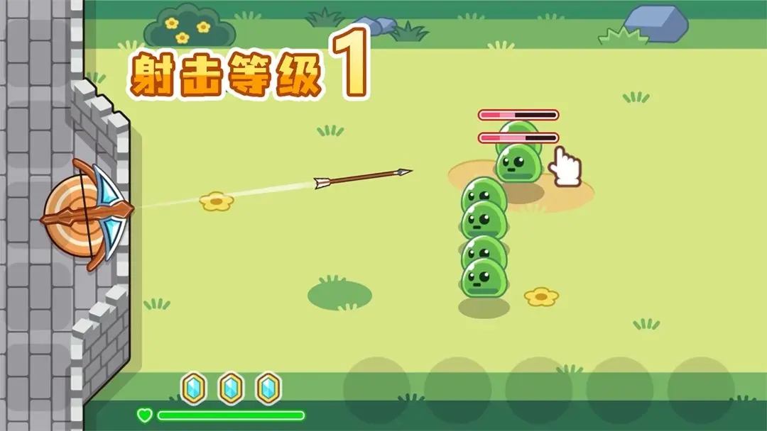 魔法弩射击防御无限金币 魔法弩射击防御无限金币