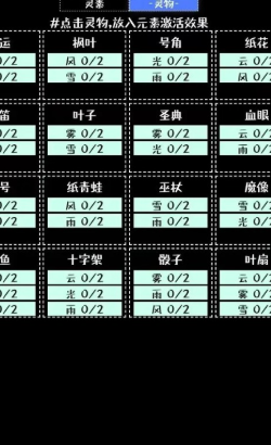 挑战九九无限金币钻石版 挑战九九无限金币钻石版