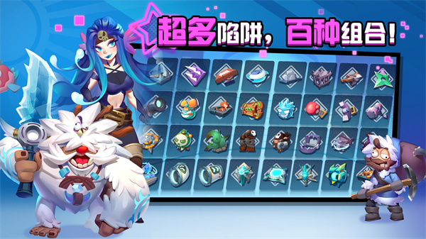 糖果灾难免费内购最新版