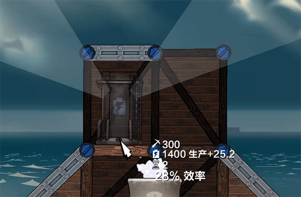 进击要塞手机版 进击要塞手机版