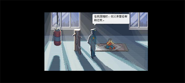 拳击俱乐部游戏普通版 拳击俱乐部游戏普通版