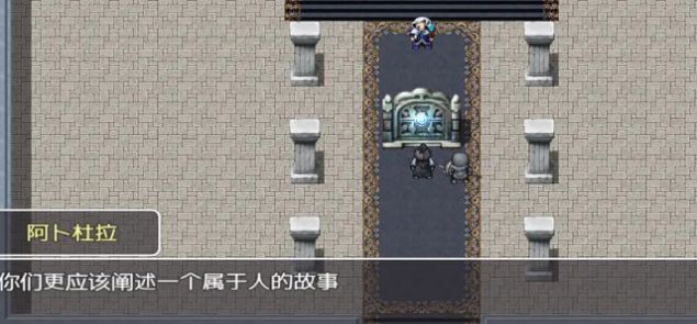 我们这一代的命运无限金币版 我们这一代的命运无限金币版
