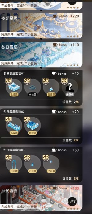 烟硝絮语最新版 烟硝絮语最新版