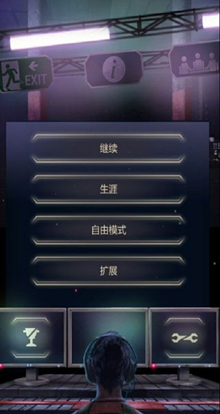 911接线员无限金币版