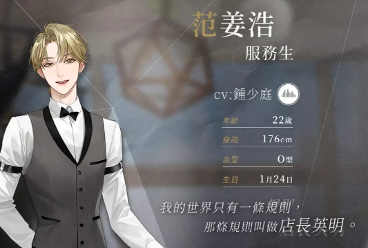 烟硝絮语最新版 烟硝絮语最新版