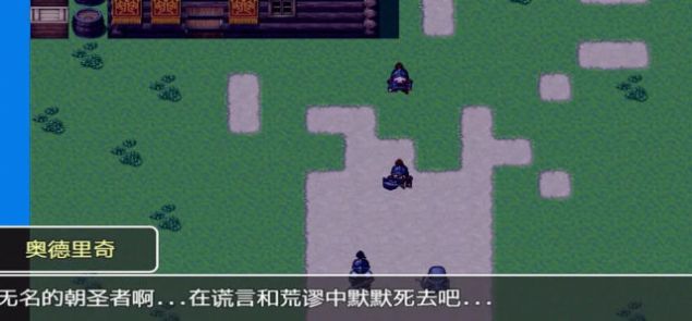 我们这一代的命运无限金币版 我们这一代的命运无限金币版