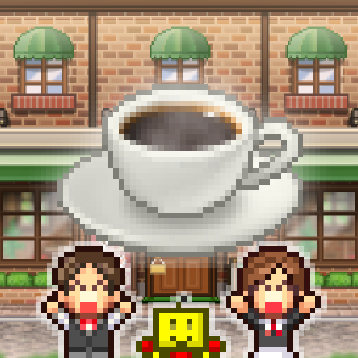 创意咖啡店物语汉化版