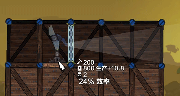 进击要塞手机版 进击要塞手机版