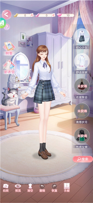 消失的轨迹全服装解锁版 消失的轨迹全服装解锁版