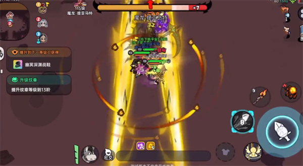 英勇之地免费手机版 英勇之地免费手机版