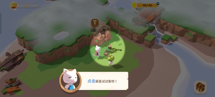 猫岛探险记最新版 猫岛探险记最新版