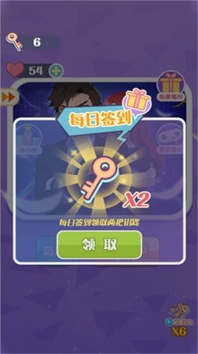 剧情诡计大侦探最新版 剧情诡计大侦探最新版