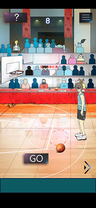 学校没那么好混最新版 学校没那么好混最新版