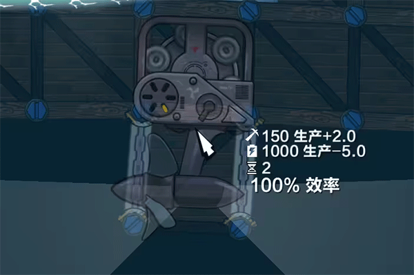 进击要塞手机版 进击要塞手机版