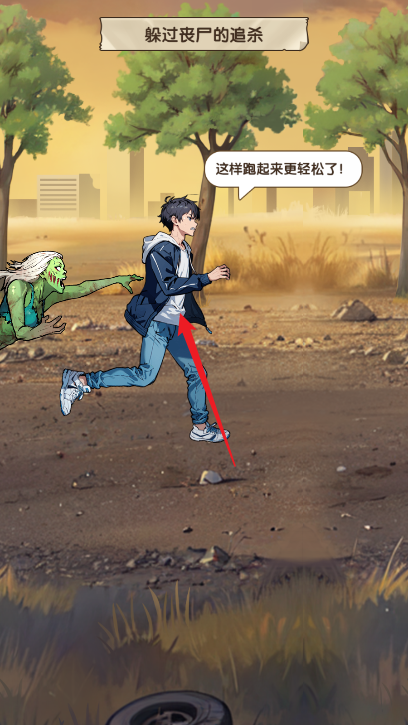 藏不住的档案内置MOD菜单 藏不住的档案内置MOD菜单