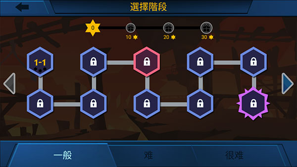 影子战士游戏无限资源版 影子战士游戏无限资源版