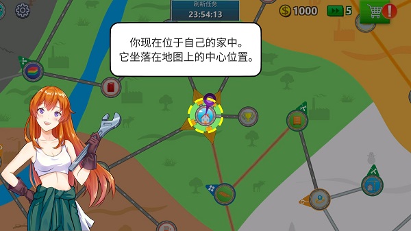卡车司机模拟器无限金币版 卡车司机模拟器无限金币版