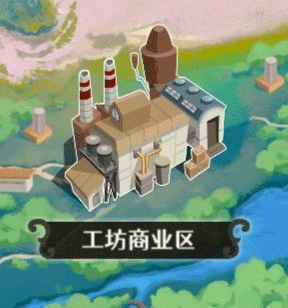 宝石之心内置MOD菜单 宝石之心内置MOD菜单