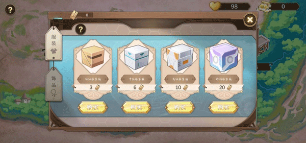 宝石之心内置MOD菜单 宝石之心内置MOD菜单