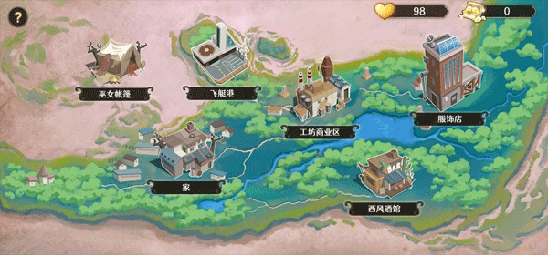 宝石之心内置MOD菜单 宝石之心内置MOD菜单