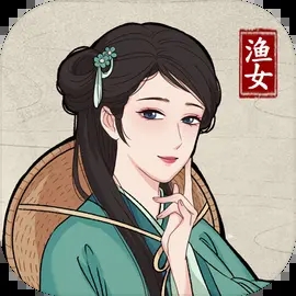 我在古代有船队折相思