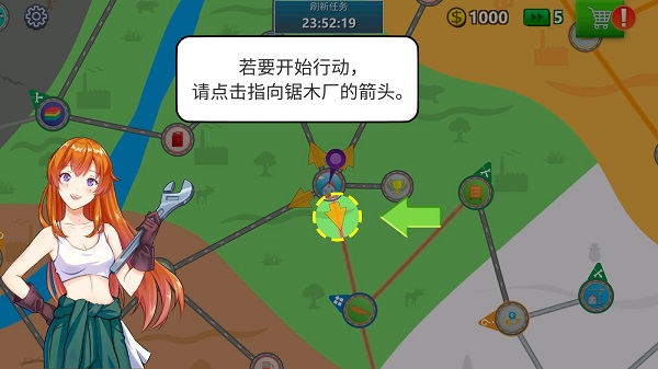 卡车司机模拟器无限金币版 卡车司机模拟器无限金币版