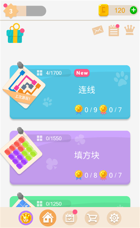 谜题发烧友无广告版 谜题发烧友无广告版