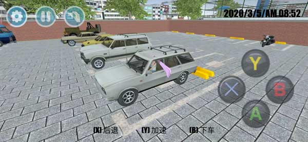 高校模拟器2025汉化版