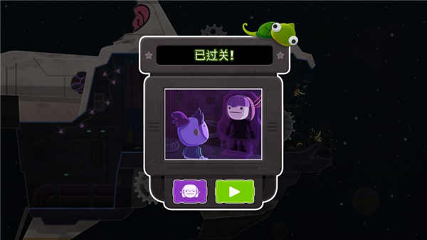 全心爱你内购免费版 全心爱你内购免费版
