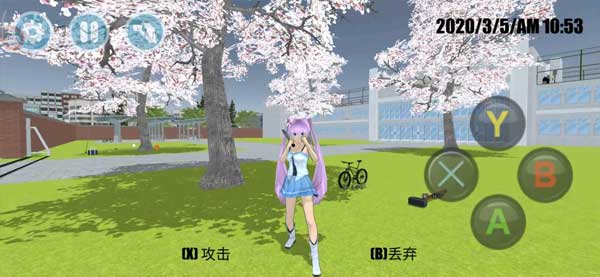 高校模拟器2025汉化版