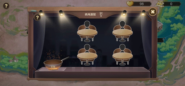 宝石之心内置MOD菜单 宝石之心内置MOD菜单